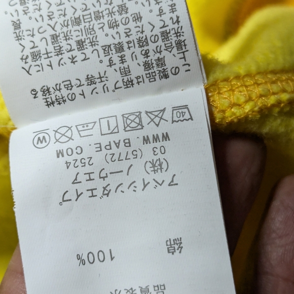 BAPE x PUBG Shark Full Zip Hoodie Orange - Picture 8 of 12